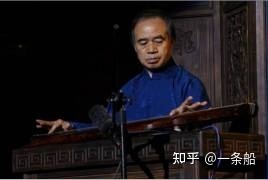 黔西南布依族苗族自治州古琴演奏家（李祥霆）的演奏特点与风格